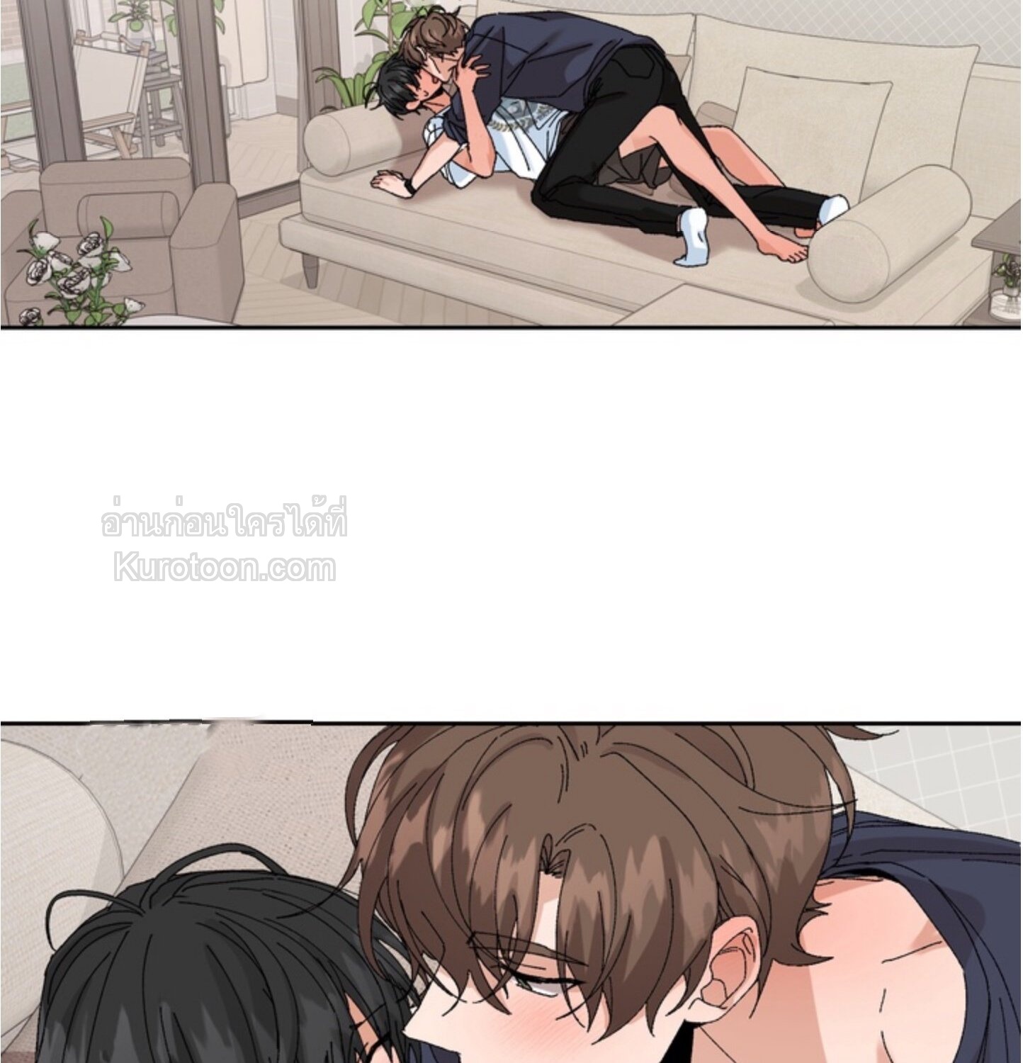 สิทธิพิเศษของคู่แต่งงานใหม่ SS2 ตอนที่ 25 - รูปที่ 2